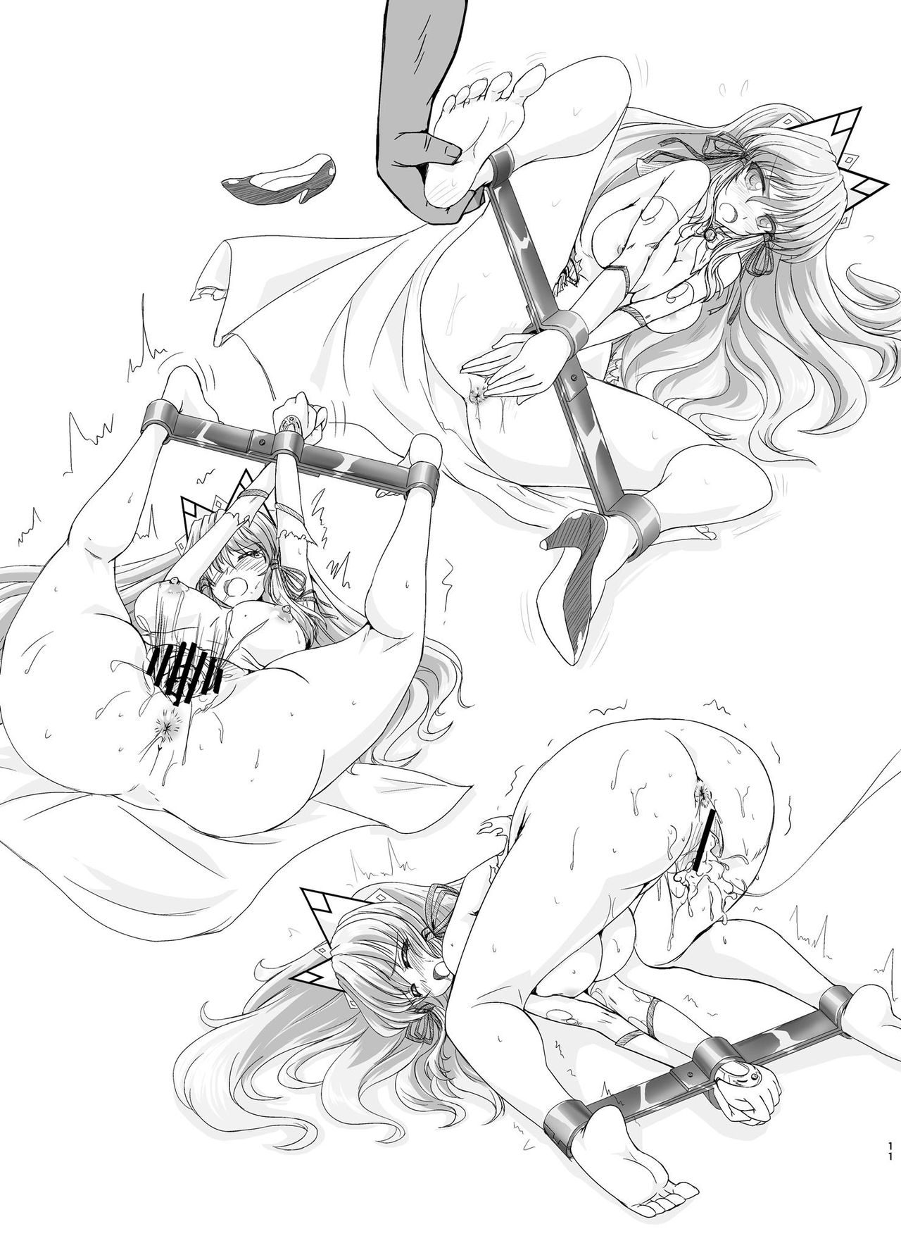 Restraint Knights 2 ~Kousoku Mahou Senshi~ page 10 full