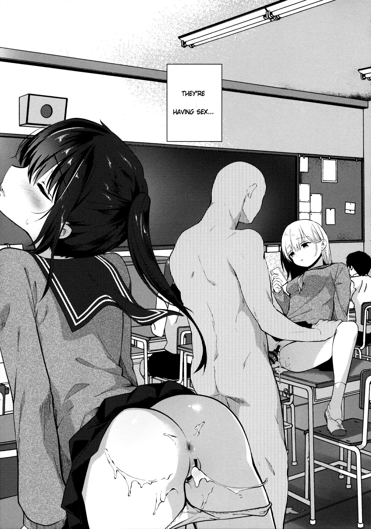 Chikan no Sonzai shinai Subarashii Sekai Kyoushitsu Hen page 5 full