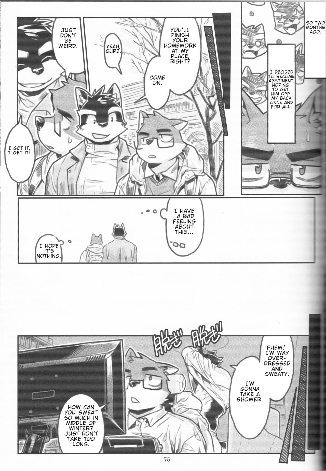 What should I do next? page 6 full