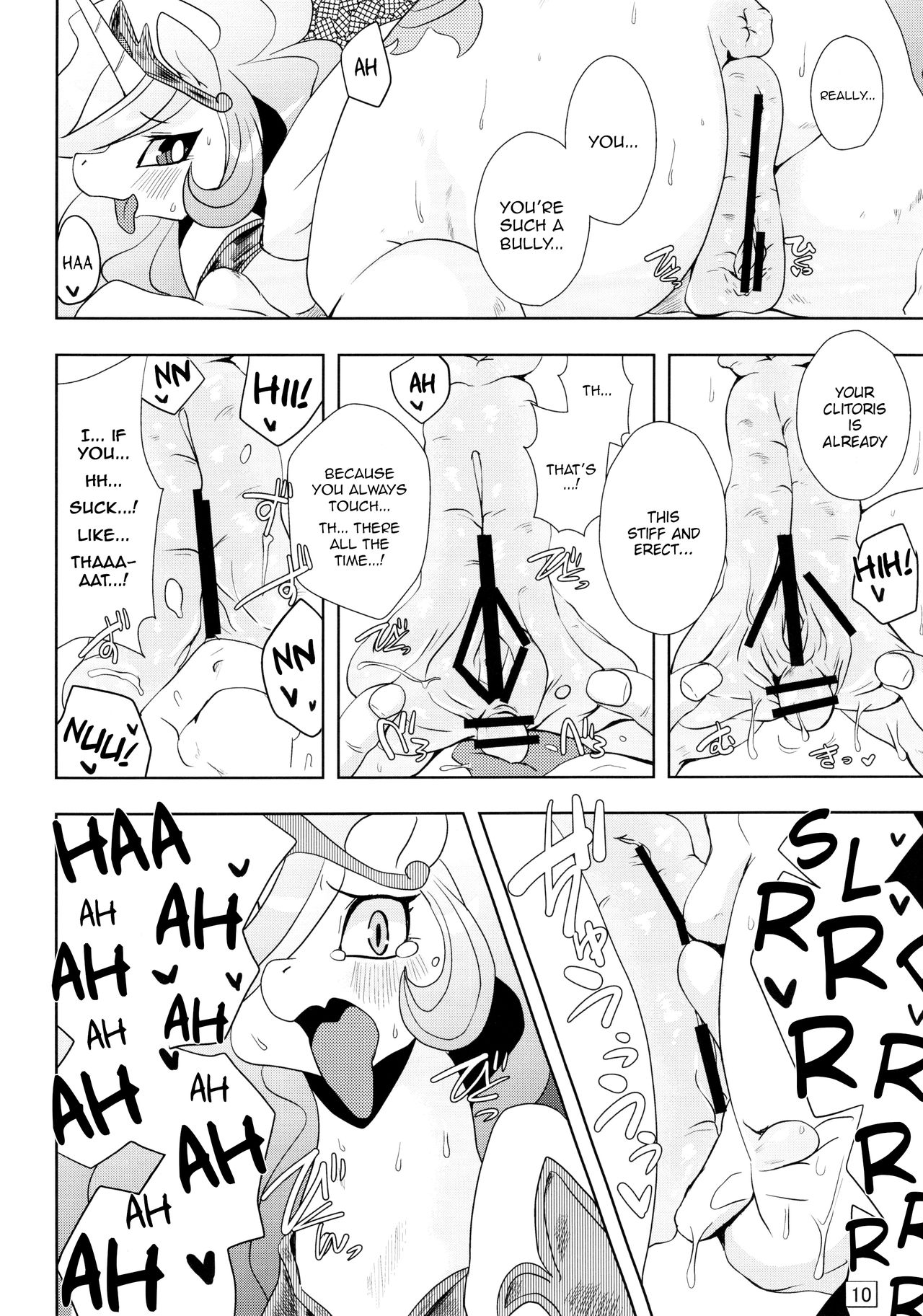 Royal mesu uma ga konna kotoni   =LWB= page 10 full