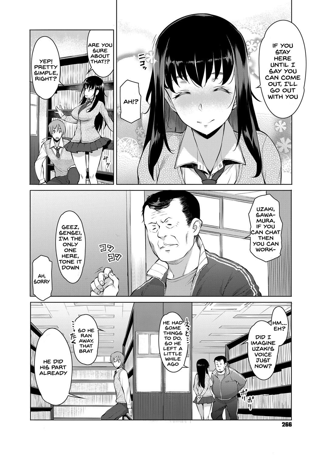 Kokuhaku page 4 full
