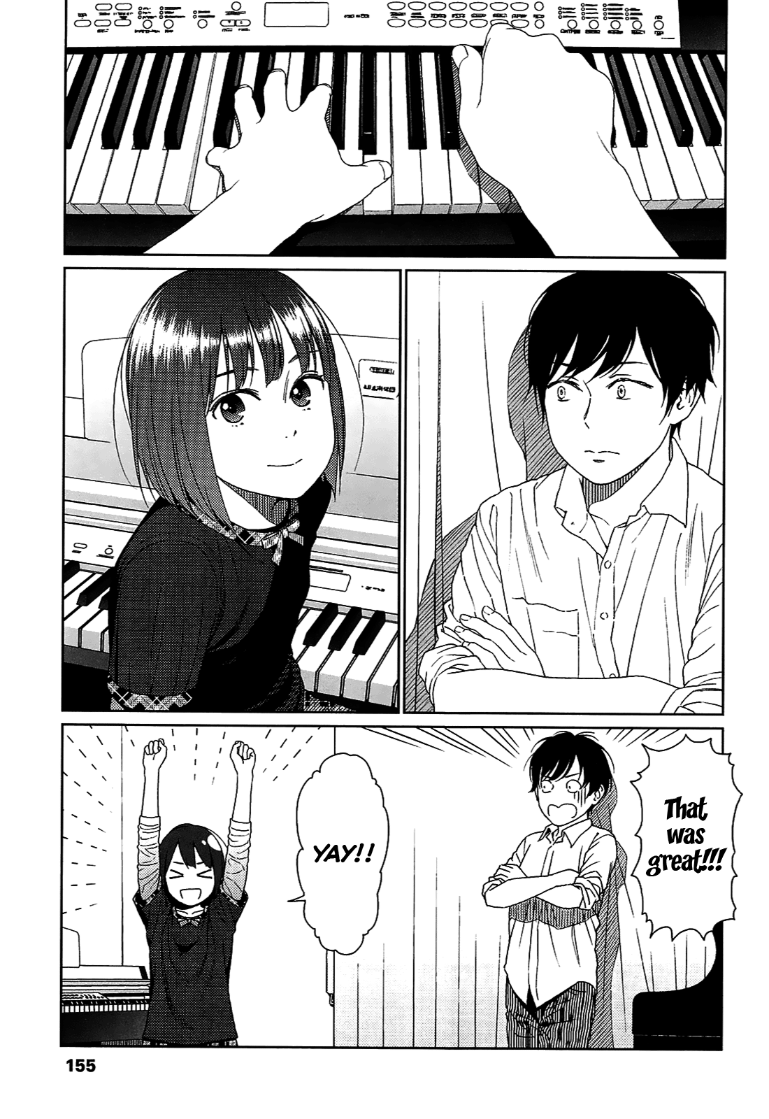 Joyful Girl   =Krizalid & Anonymous= page 3 full