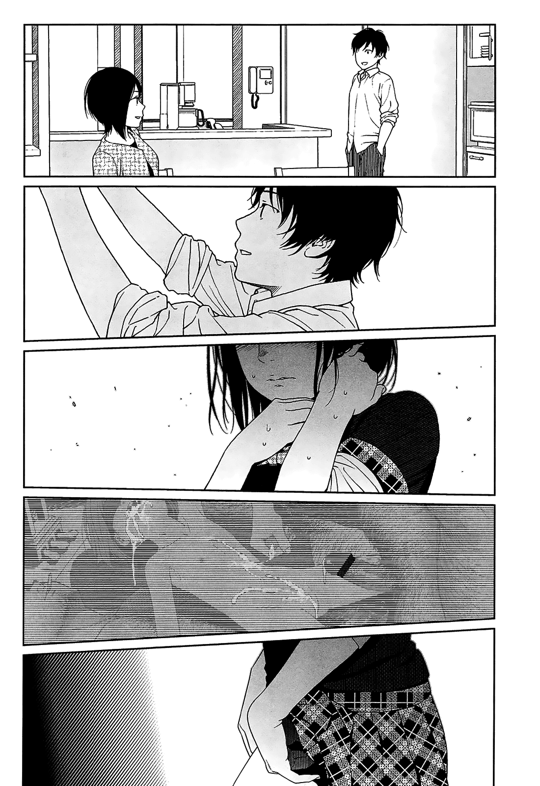 Joyful Girl   =Krizalid & Anonymous= page 8 full