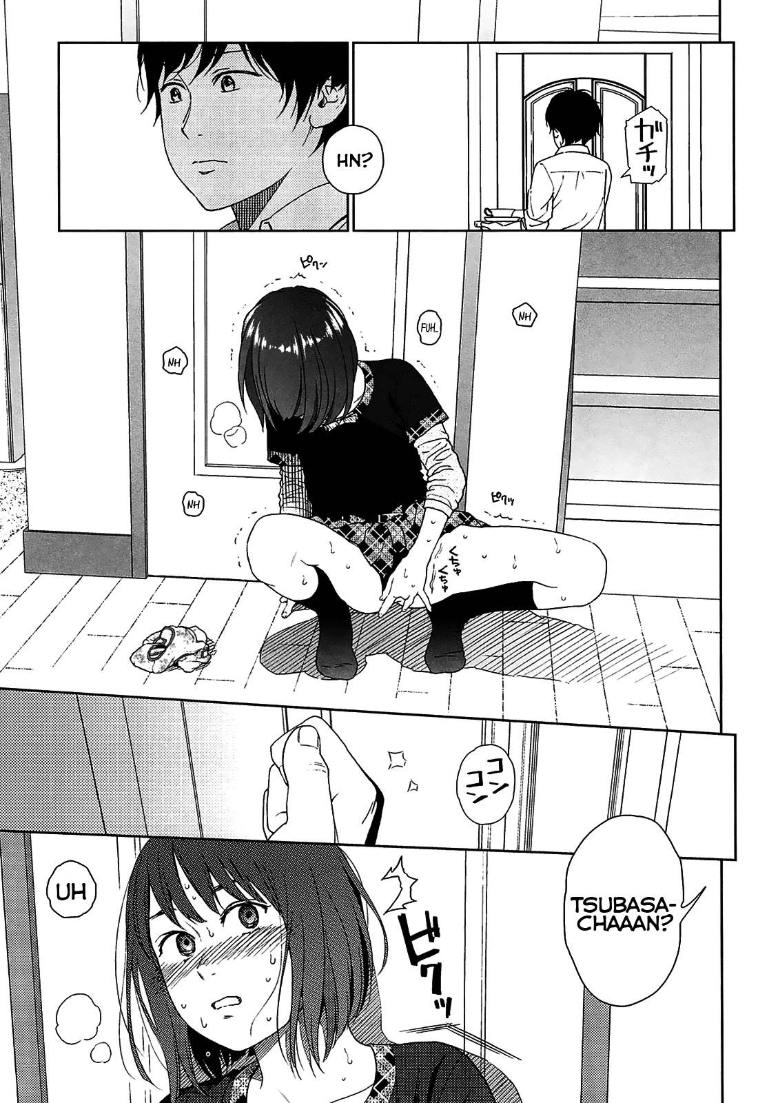 Joyful Girl   =Krizalid & Anonymous= page 9 full