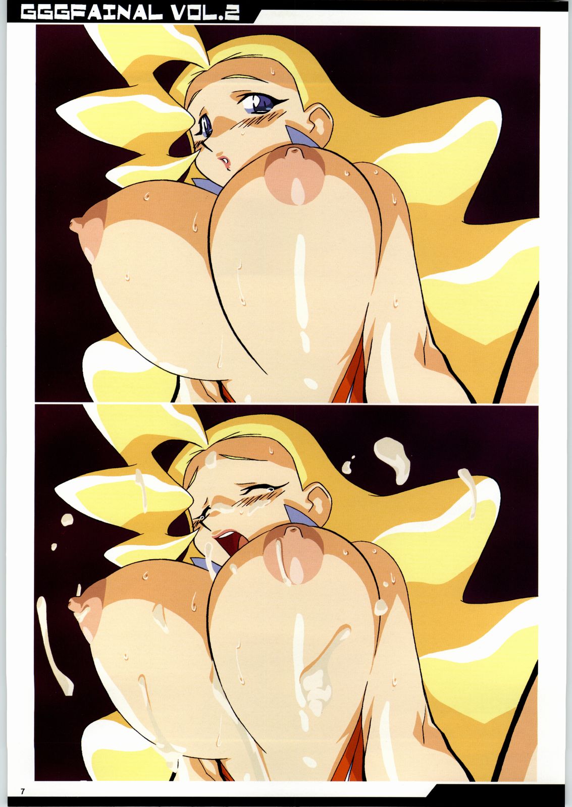 Nakadashi Jirou no Yarimakuri!! page 6 full