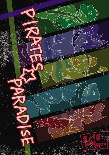 Pirates Paradise page 1 full