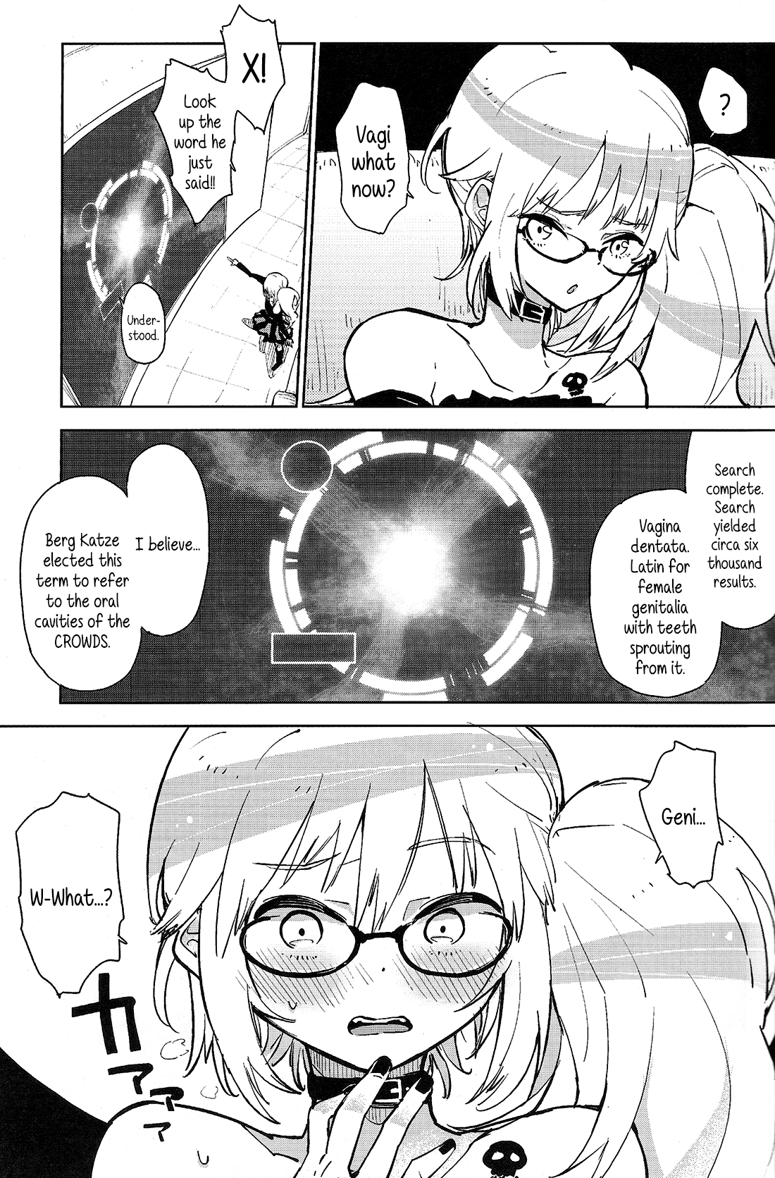 Sunao ni Natta Ruirui wa, Hanadi Kawaii. | Nose bleeding, honest Ruirui is so cute. page 6 full