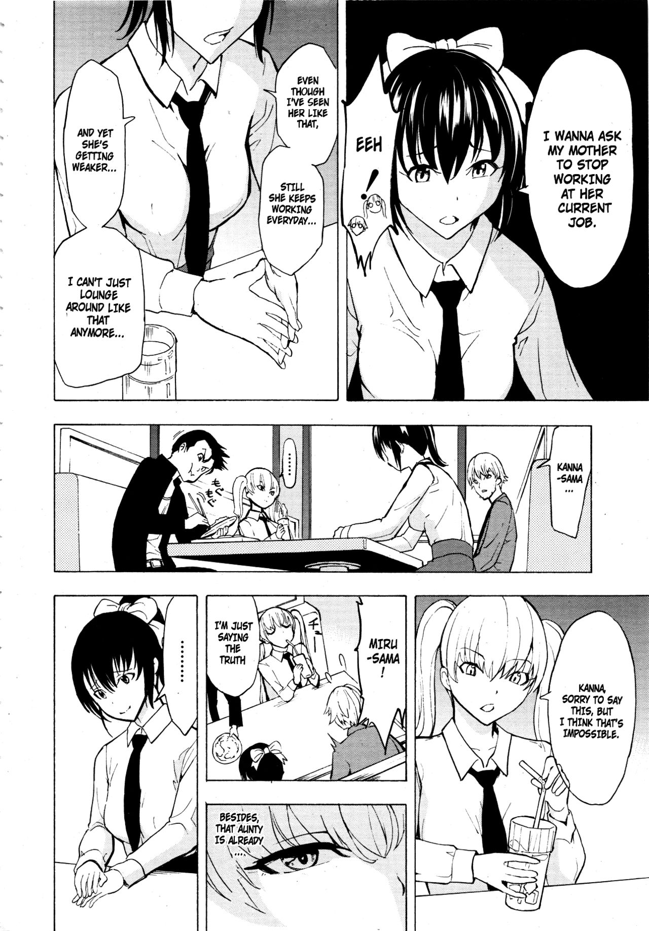 Kedamono no Ie Chapter 3 page 4 full