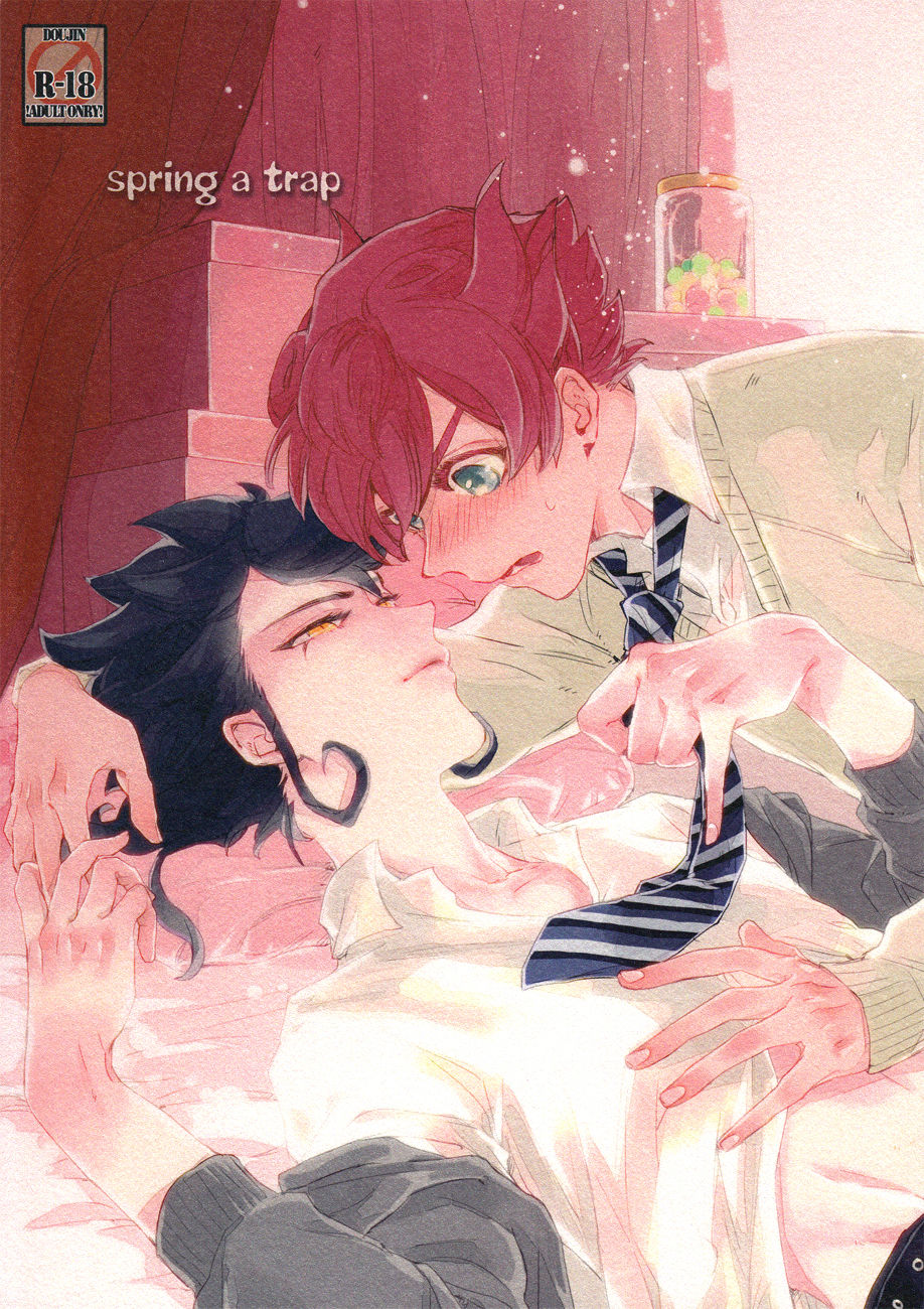 spring a trap page 1 full