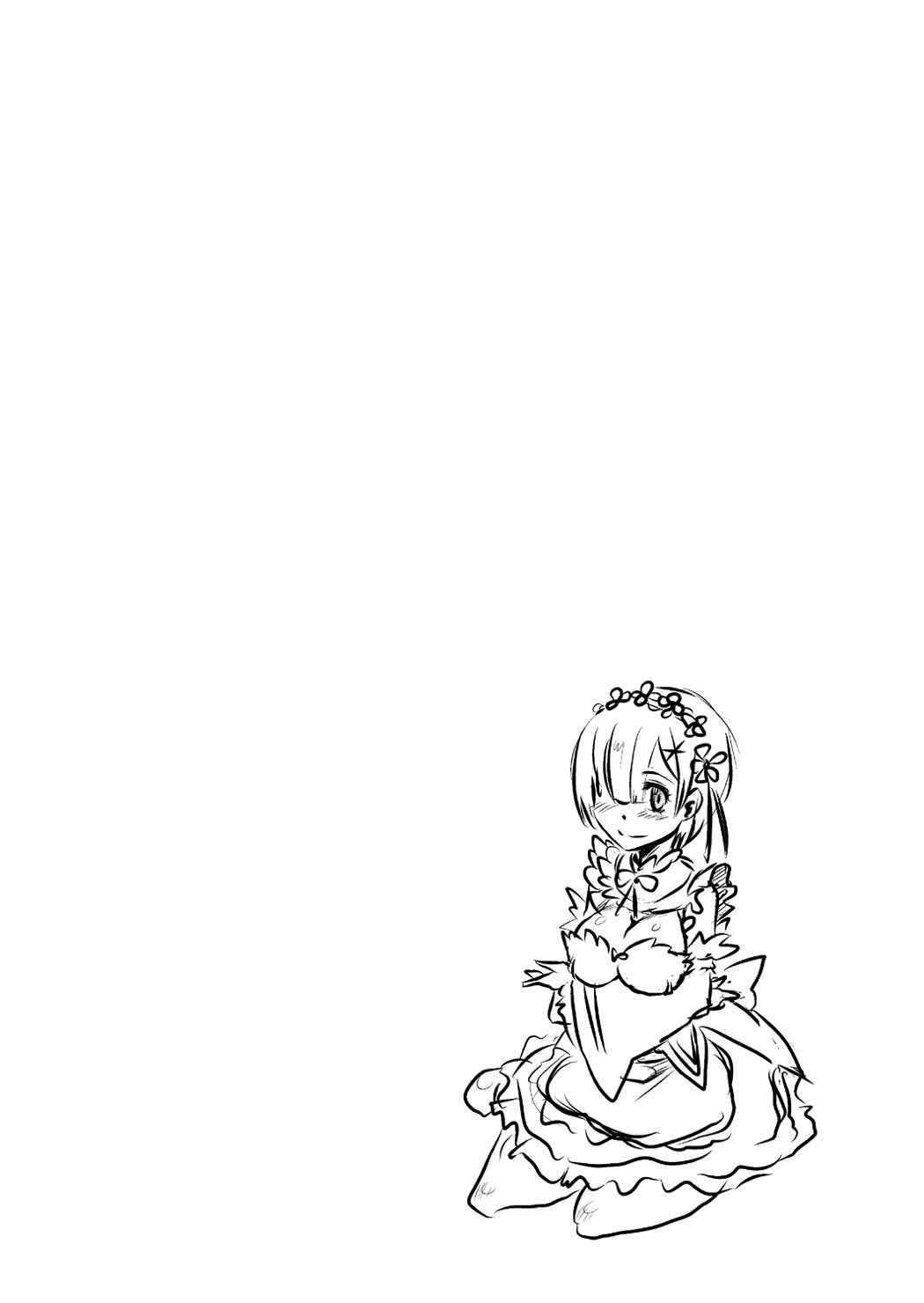 Rem: Rem no Ero Manga page 2 full