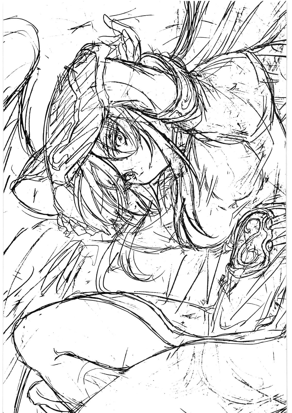 Yasashii Uta 1 page 4 full