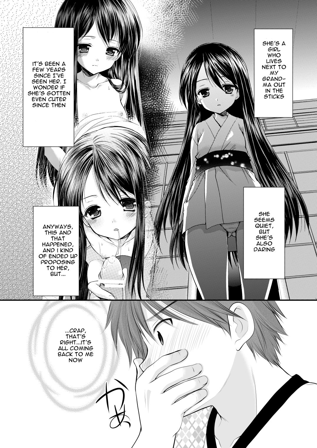 Oshikake Shoujo page 2 full