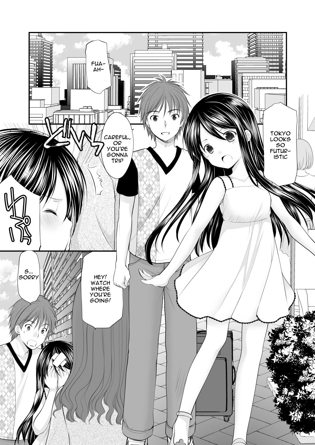 Oshikake Shoujo page 5 full