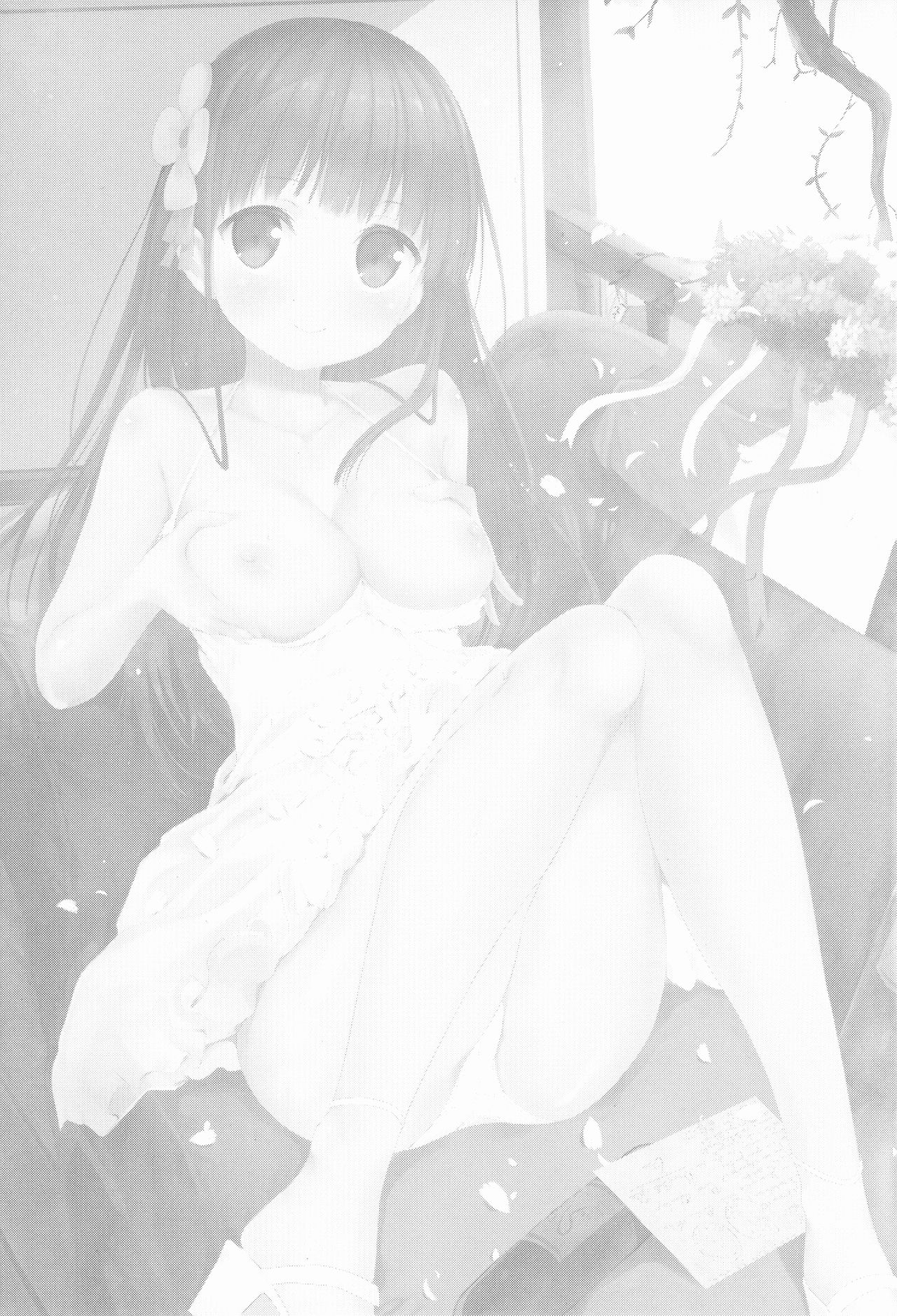 Best Friend Sex page 2 full