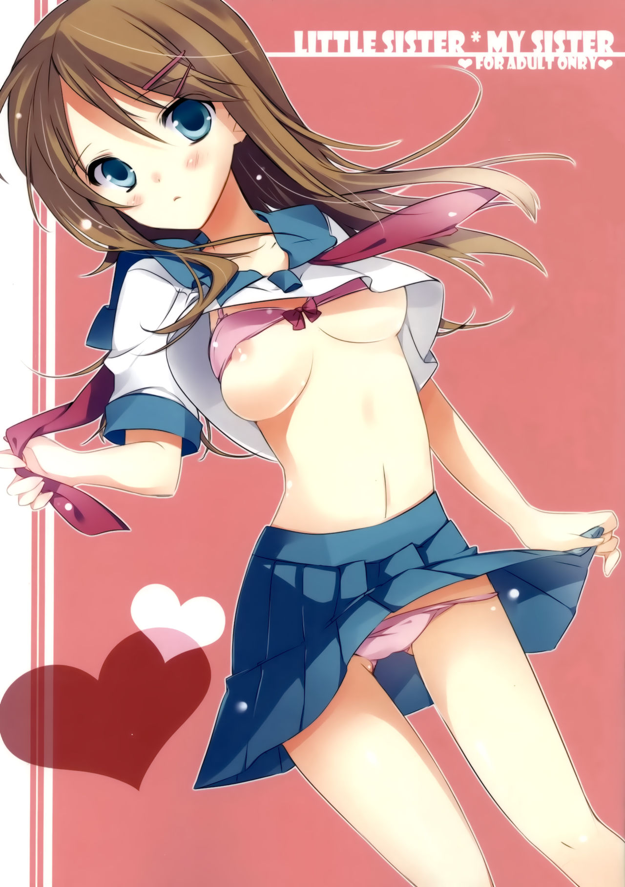 Little Sister＊My Sister page 1 full