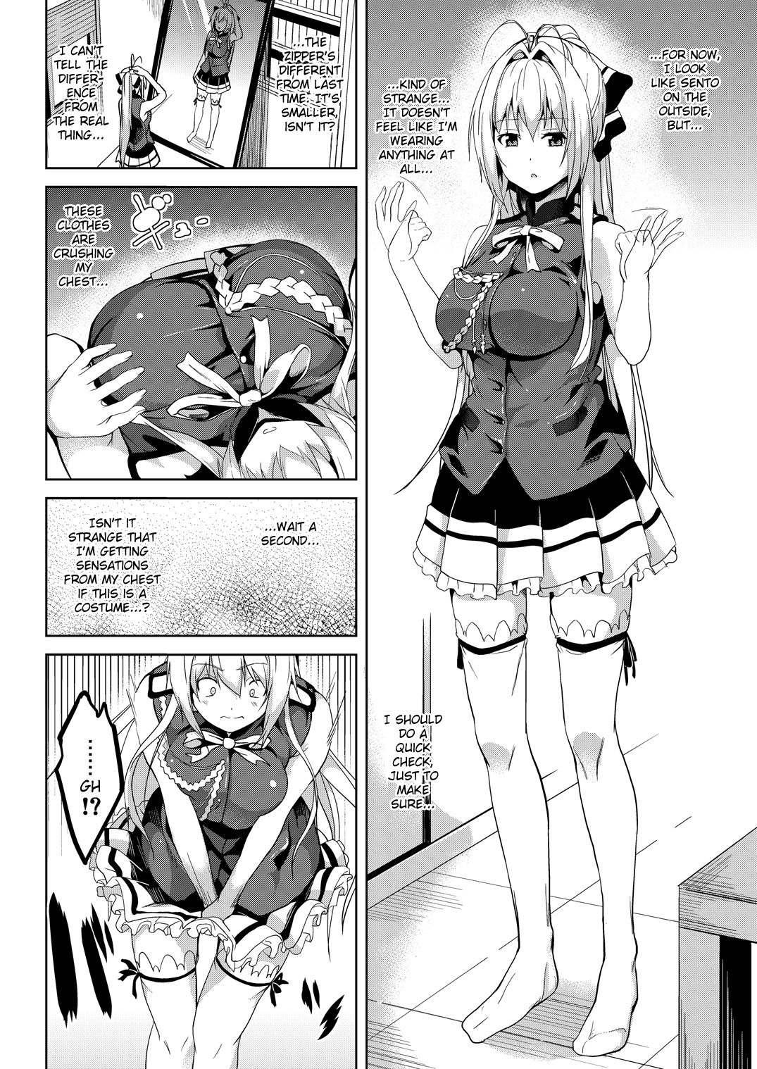 Nikujuban Kai! page 5 full