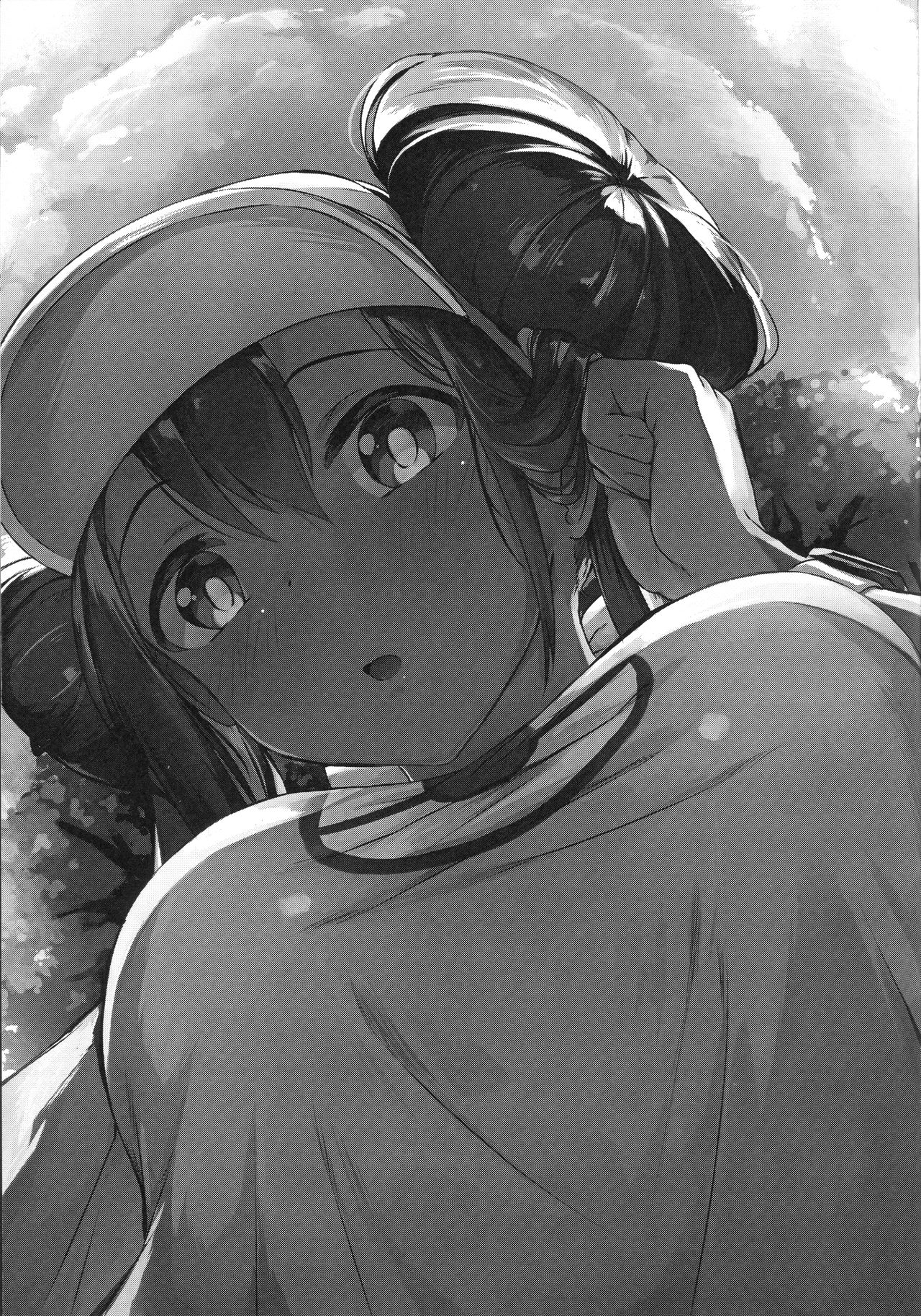 Mei Onee-chan datte Onnanoko page 2 full