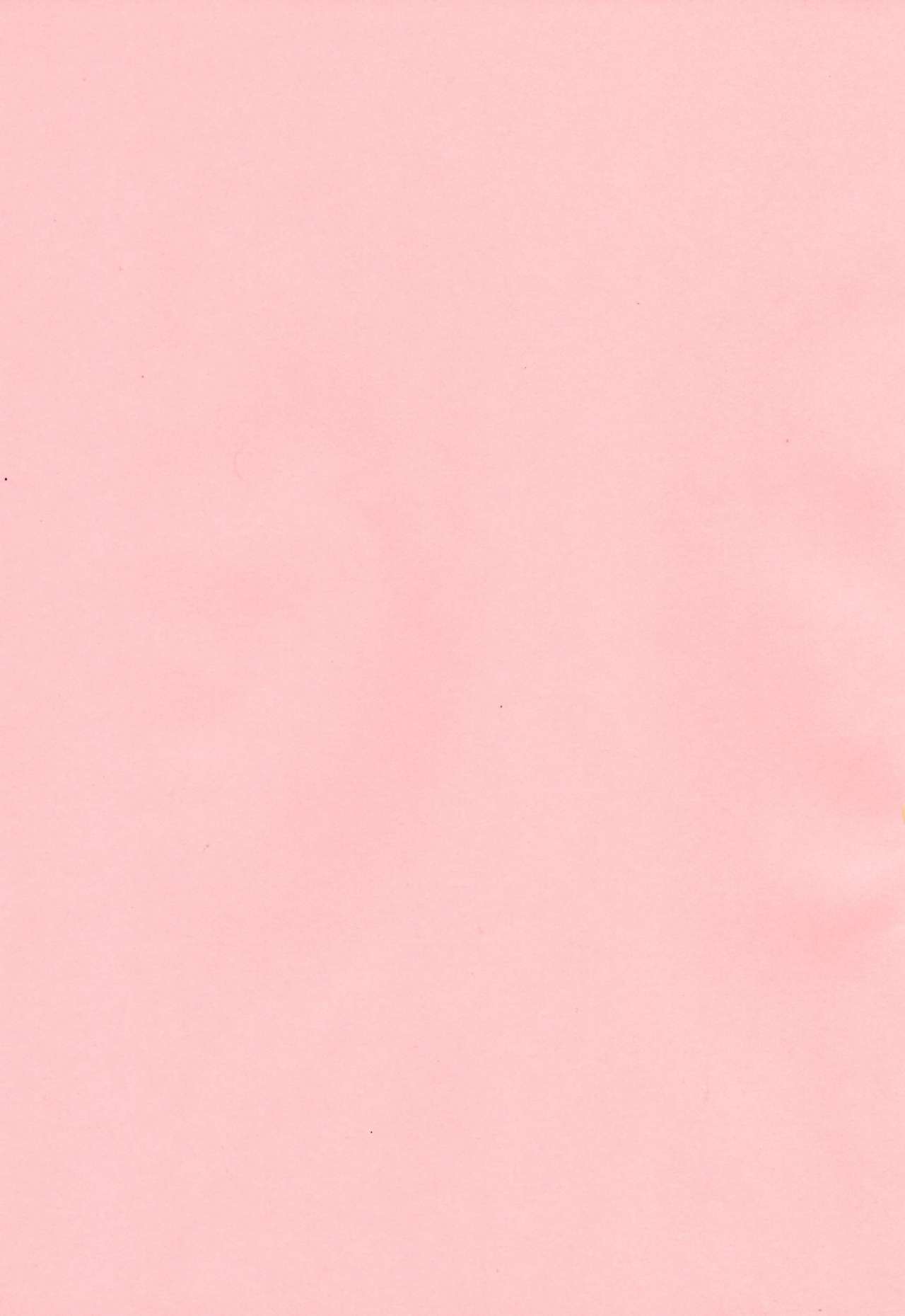 Otonanopuri 5 page 2 full