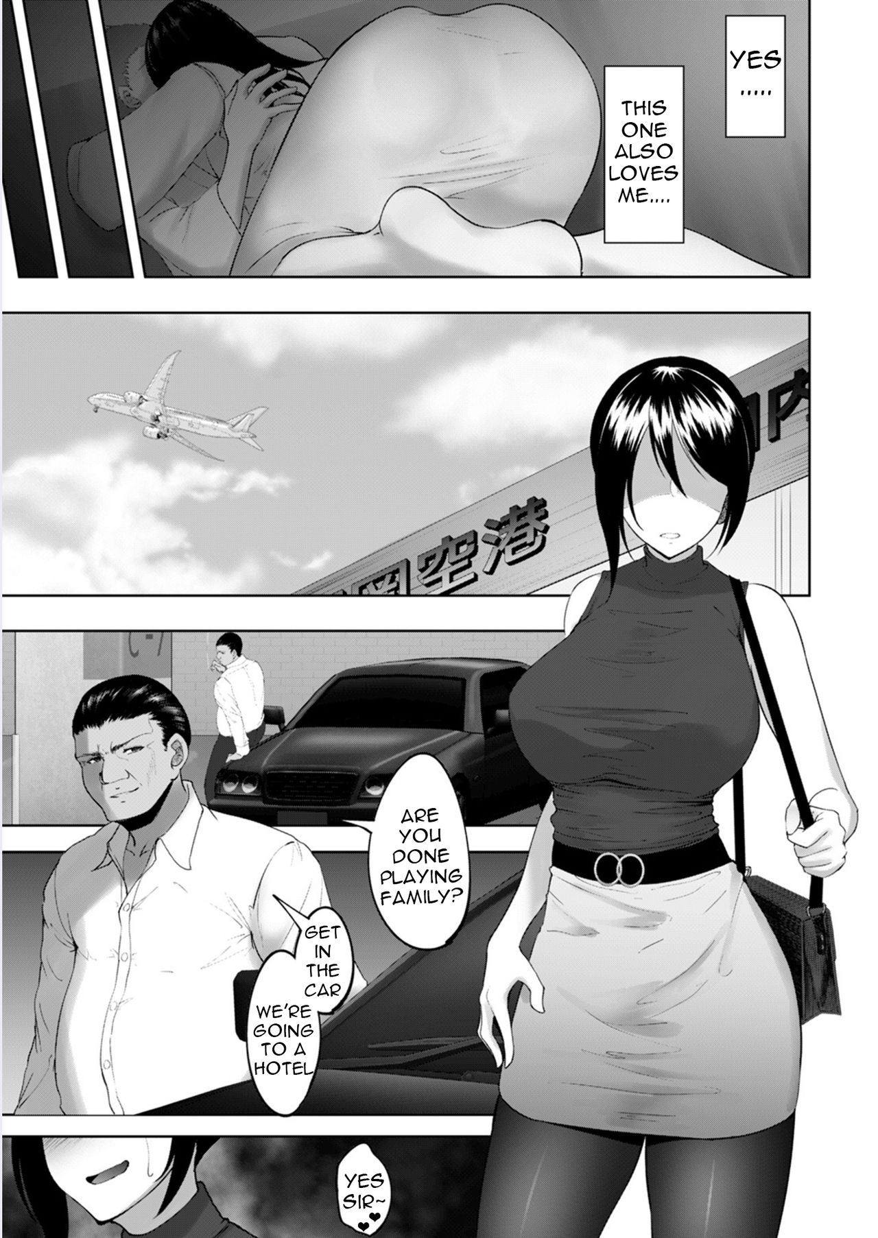 Joushi to Nenai Career Woman nado Inai 2 page 9 full