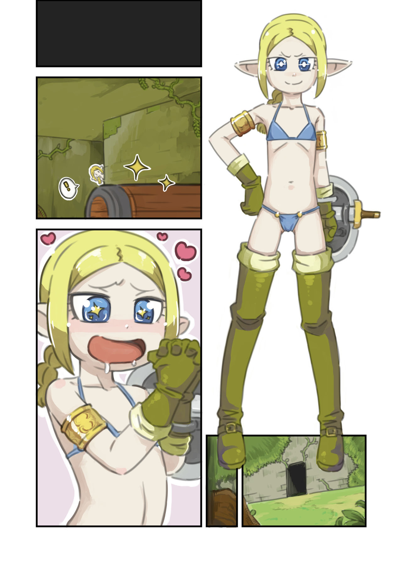 Don't Die, Elf-chan + SideM page 1 full