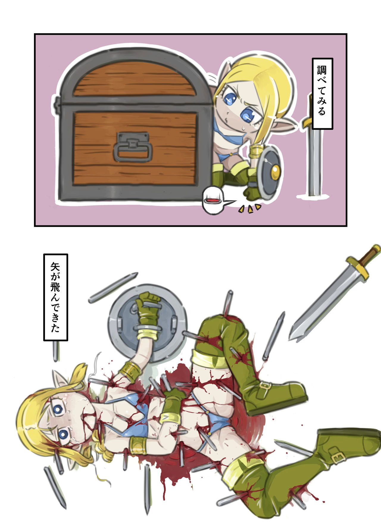 Don't Die, Elf-chan + SideM page 3 full