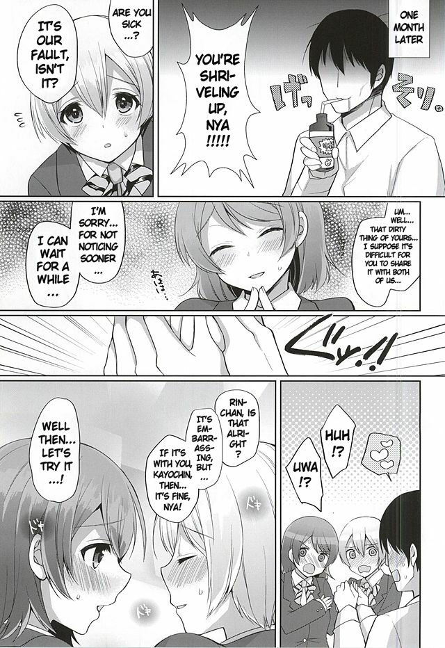 RinPana to Icha Love Ecchi | Loving Sex With Rin and Hanayo page 4 full