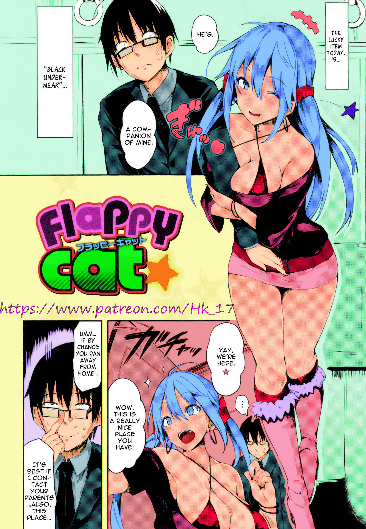 Hk_17 Flappy! - Flappy Sugar Babies by Momi - COLOR page 2 full