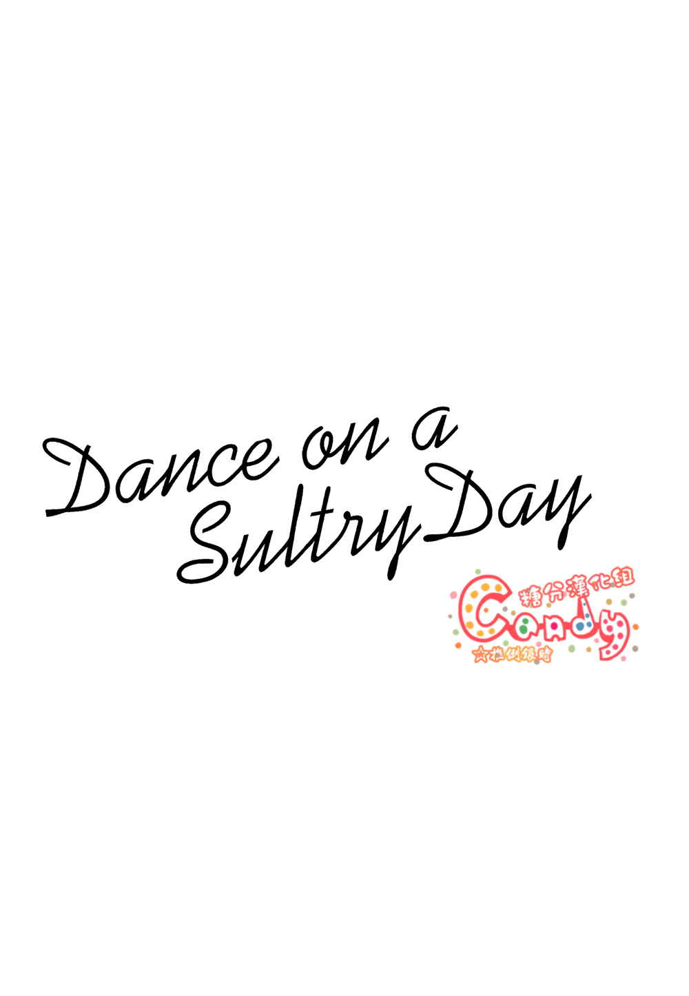 Dance on a SultryDay page 4 full
