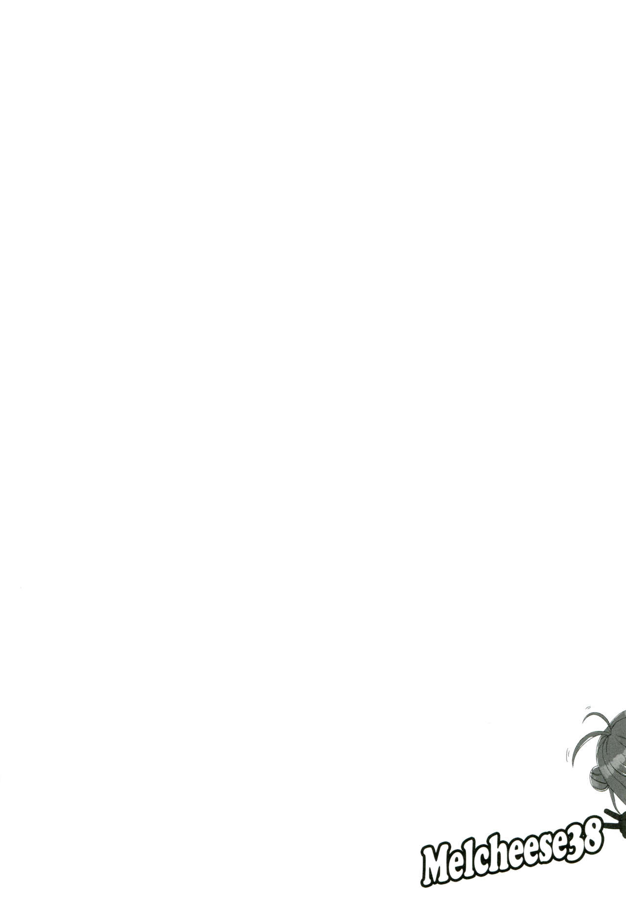 Melcheese 38 page 5 full