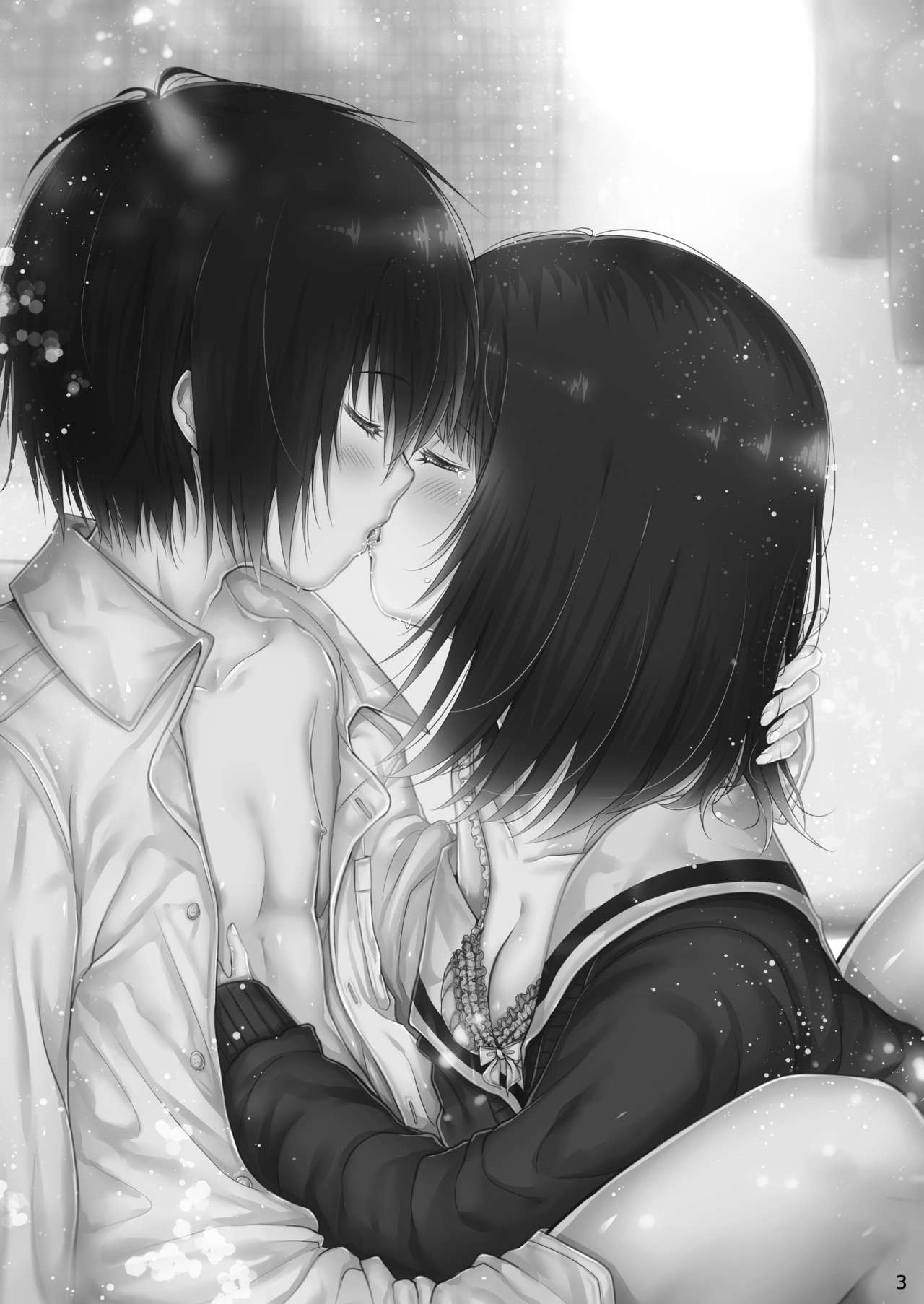 Seifuku Ecchi page 2 full