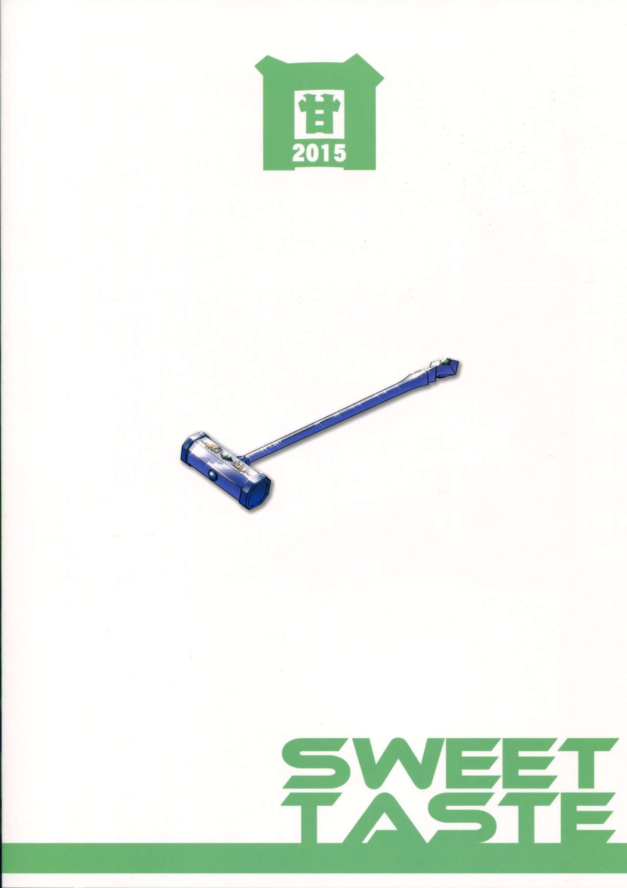 Mahou no Juujin Foxy Rena 7 page 3 full