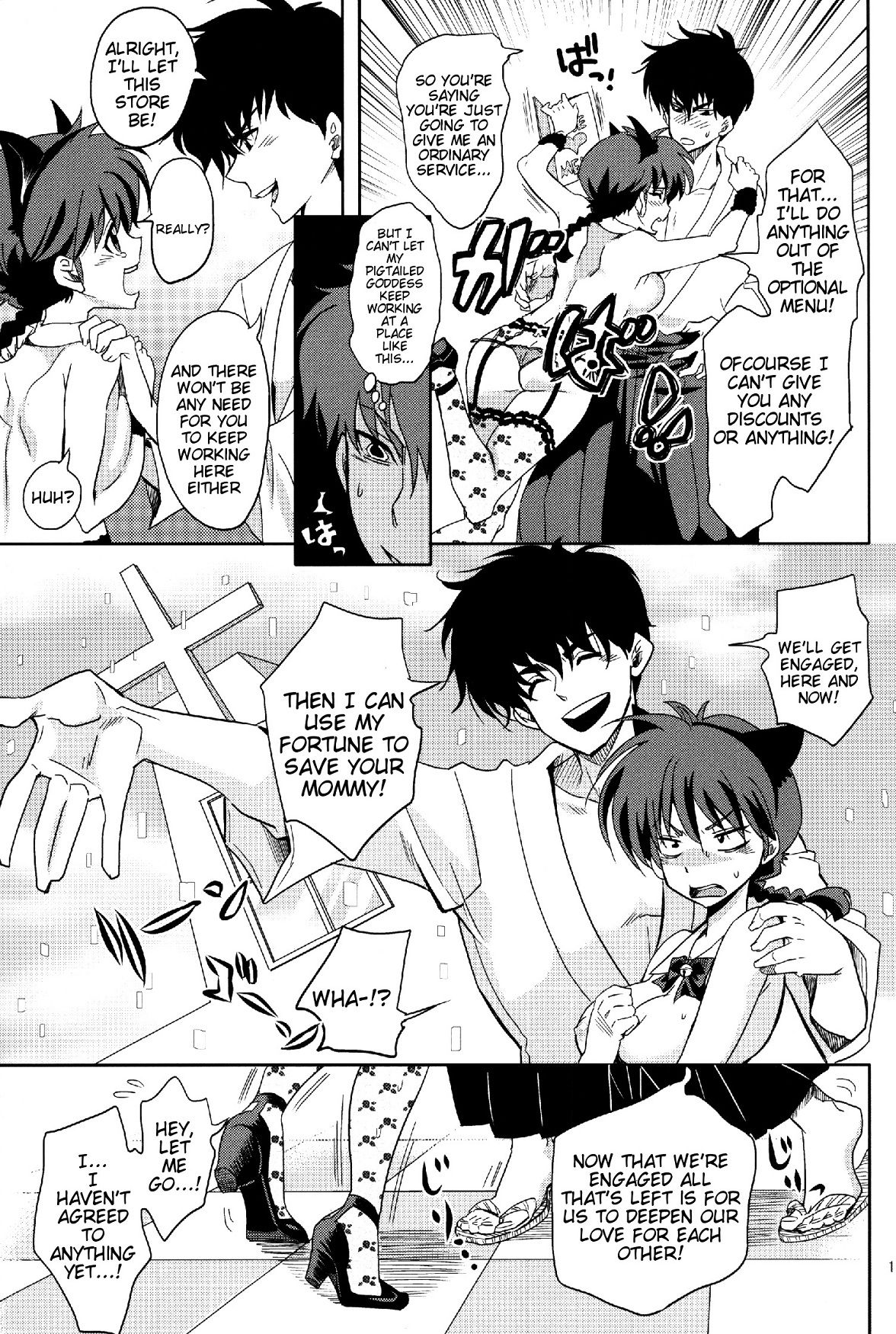 Osage no Anoko wa Oshigoto Chuu | That Girl with the Pigtail is Currently Working page 10 full