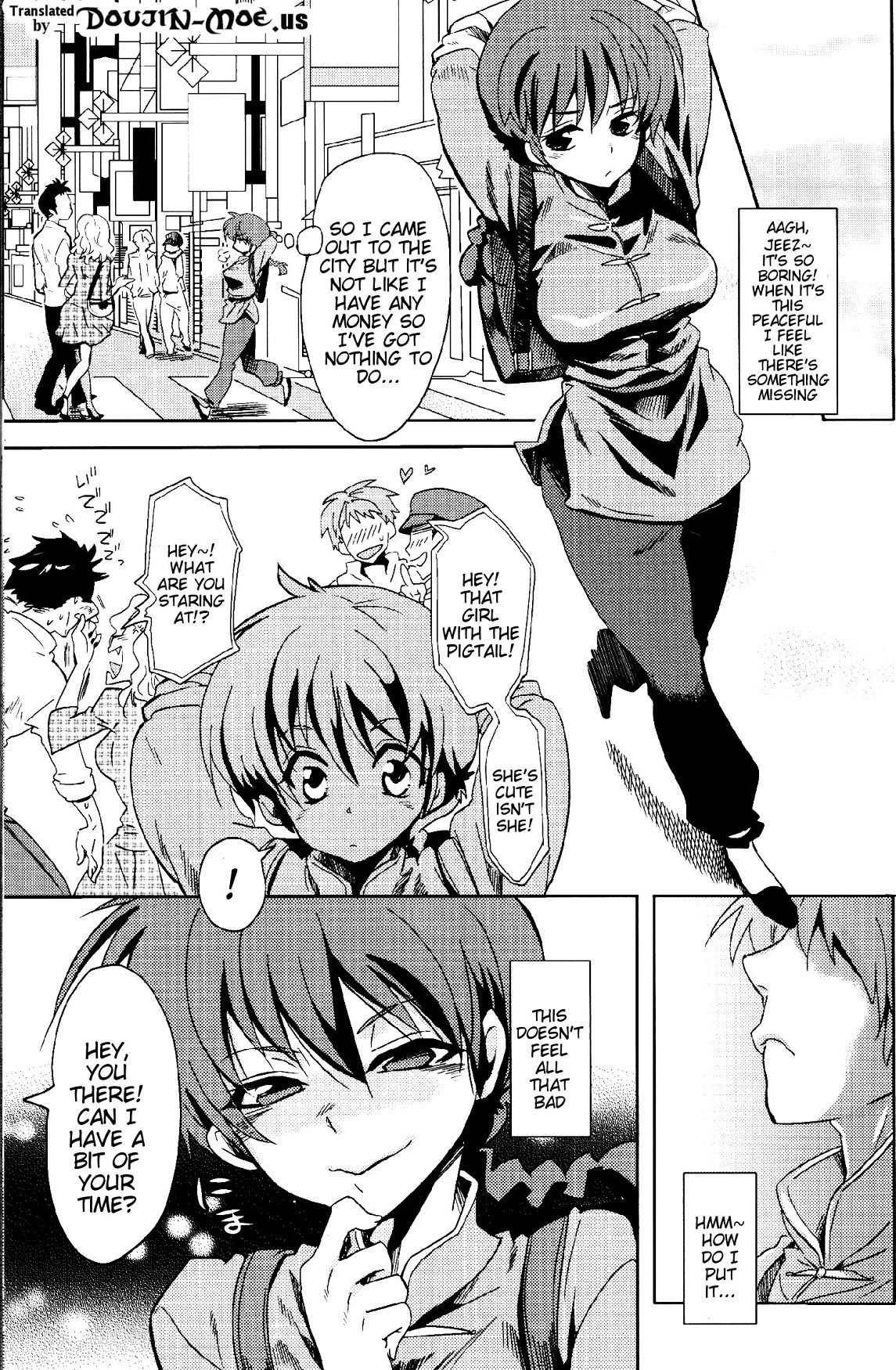 Osage no Anoko wa Oshigoto Chuu | That Girl with the Pigtail is Currently Working page 2 full