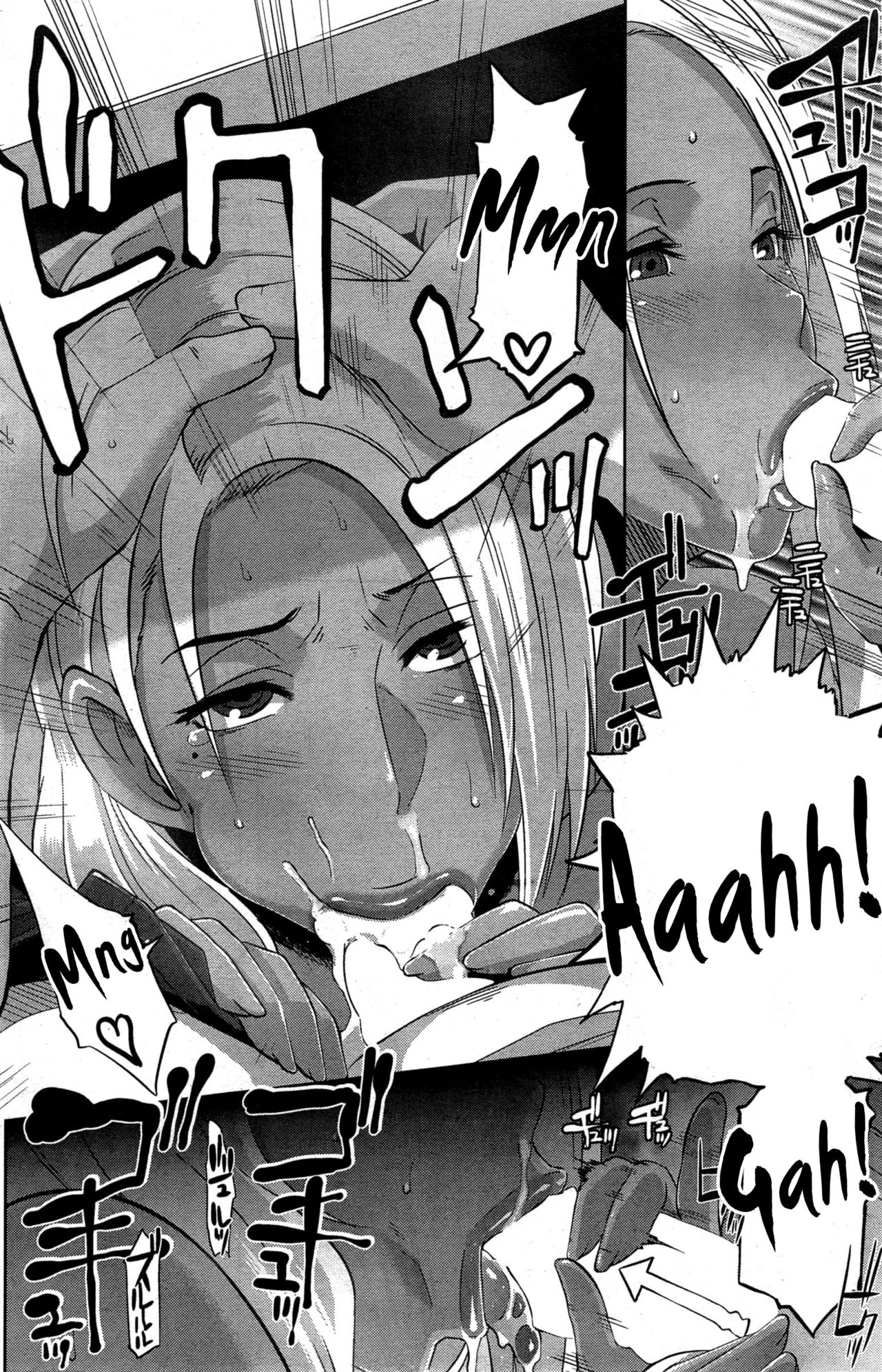 Date Docking! page 10 full