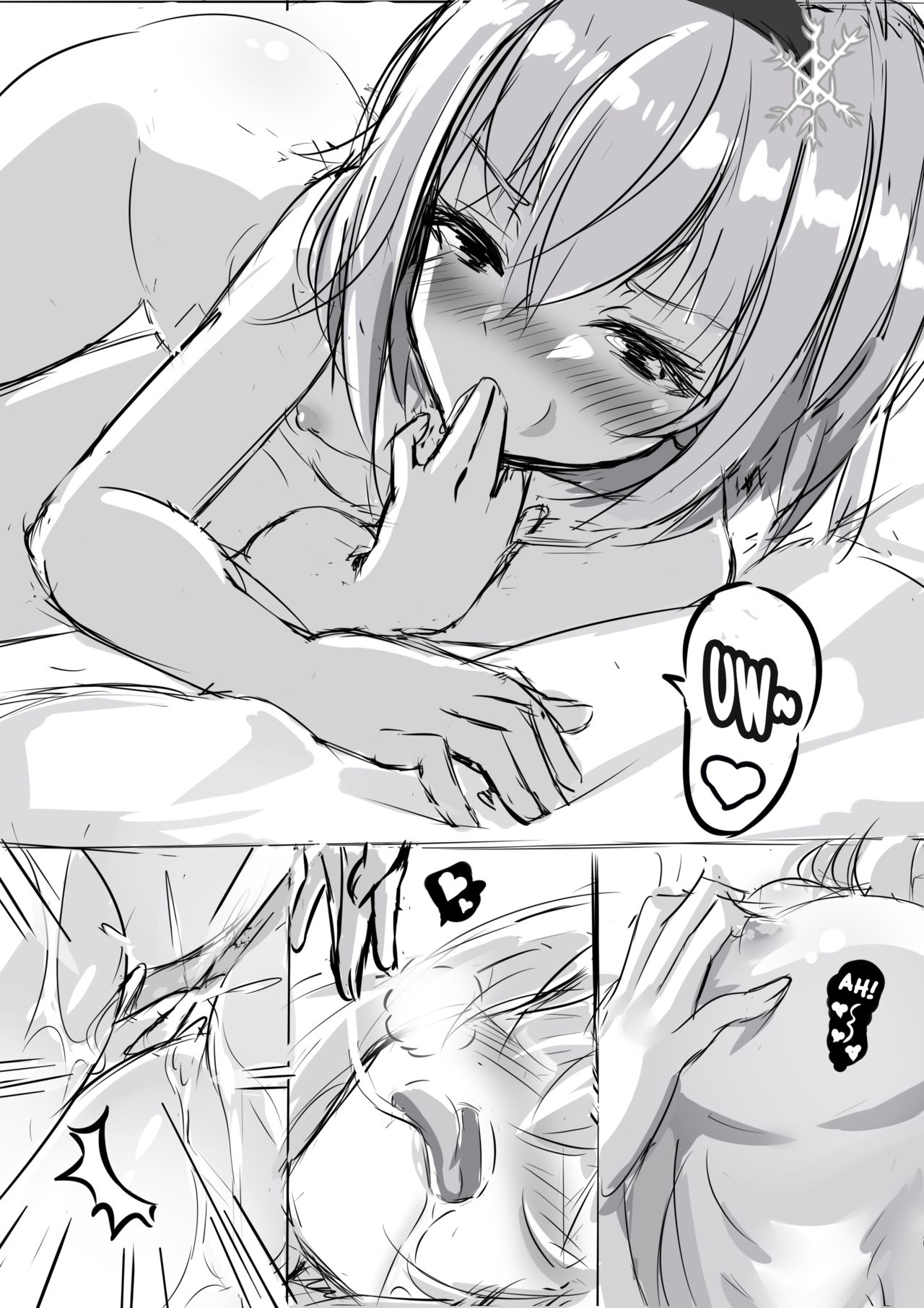 In no Ginko page 4 full