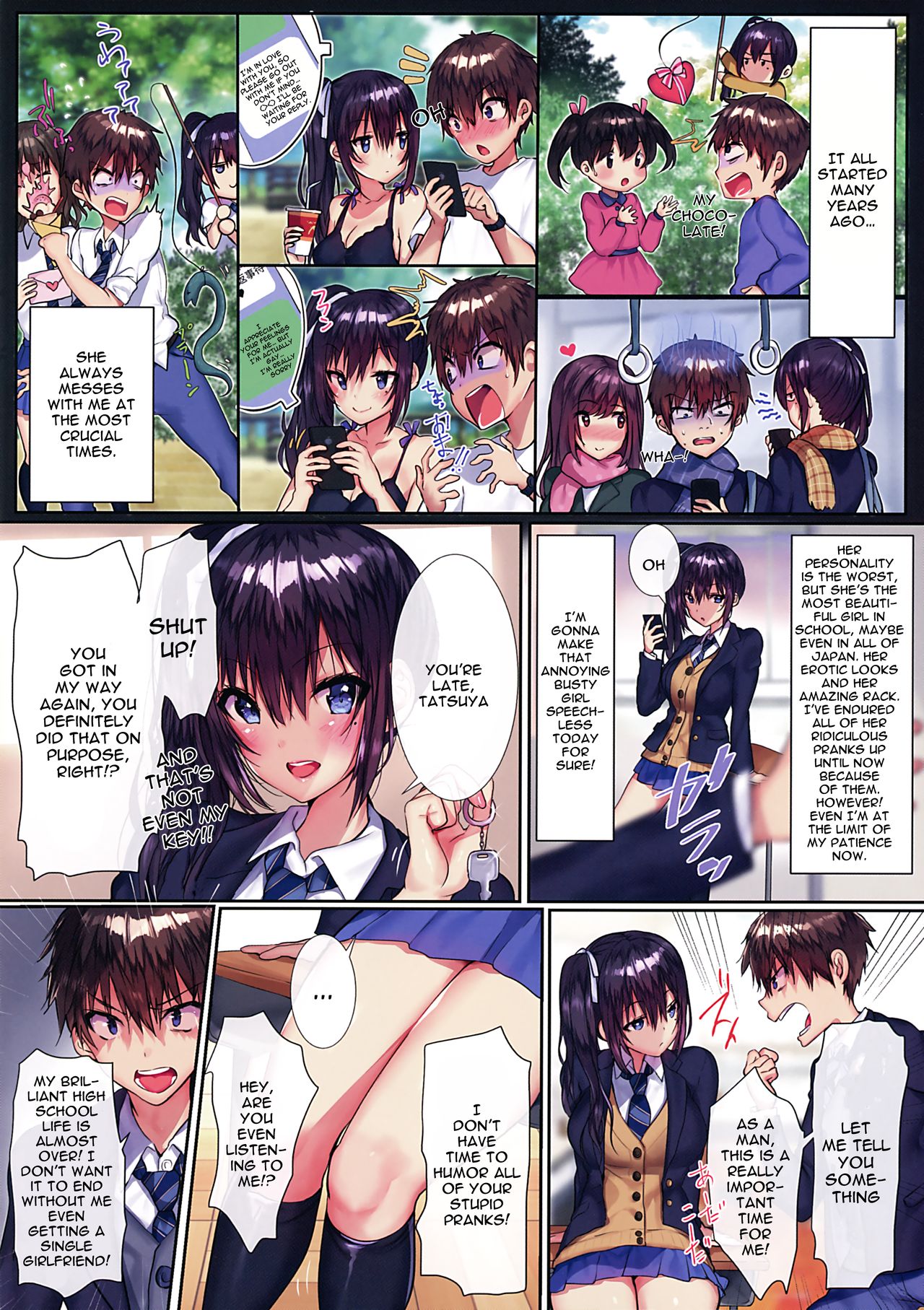 Ore no Osananajimi ga Uza Kawaii!! | My Childhood Friend Is Annoyingly Cute!! page 3 full