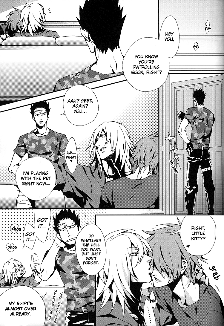 THREESOME page 4 full