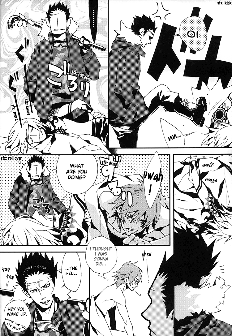 THREESOME page 7 full