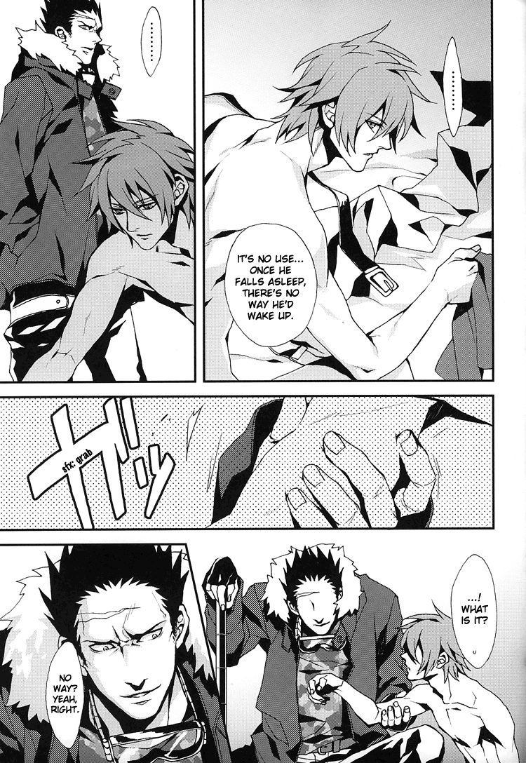 THREESOME page 8 full