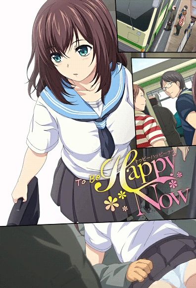 PINKERTON Ch.1Animated） page 1 full