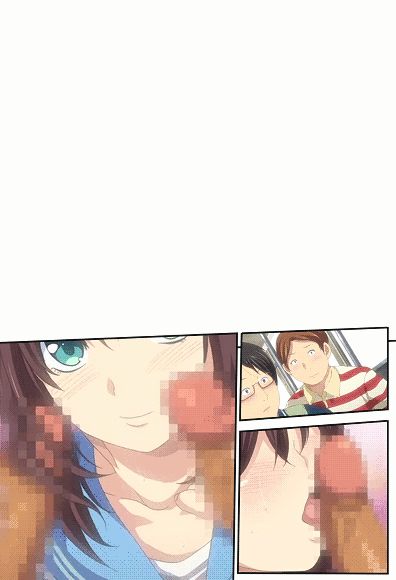 PINKERTON Ch.1Animated） page 8 full