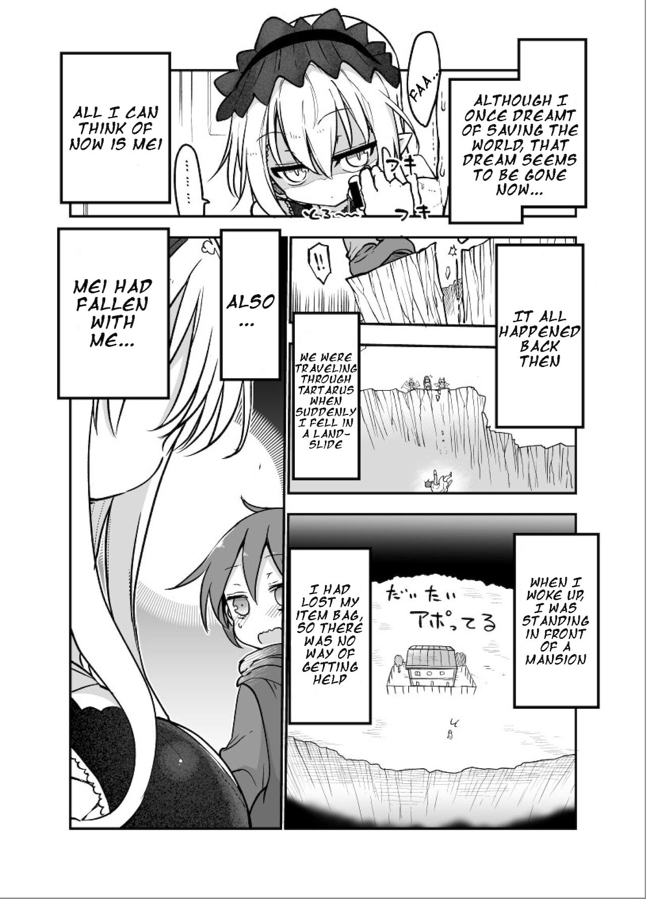 You Can Surrender to May as Many Times as You Want page 3 full