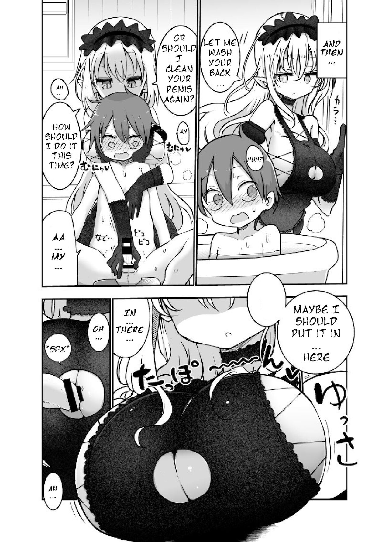 You Can Surrender to May as Many Times as You Want page 8 full