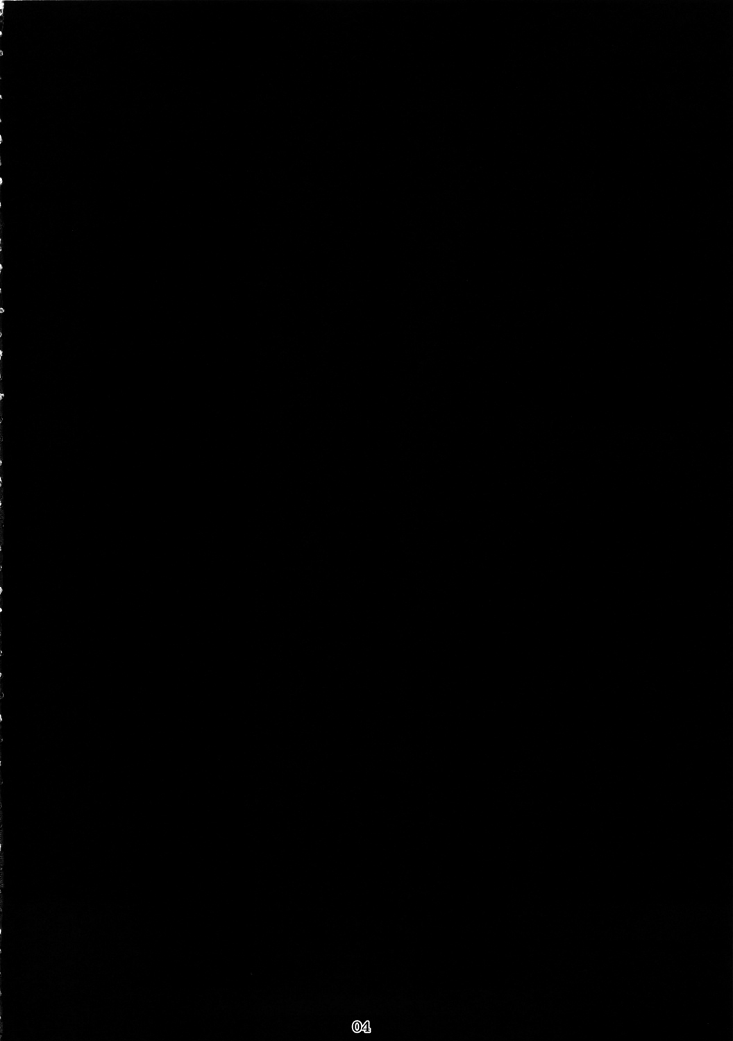 Karako Hobaku page 3 full