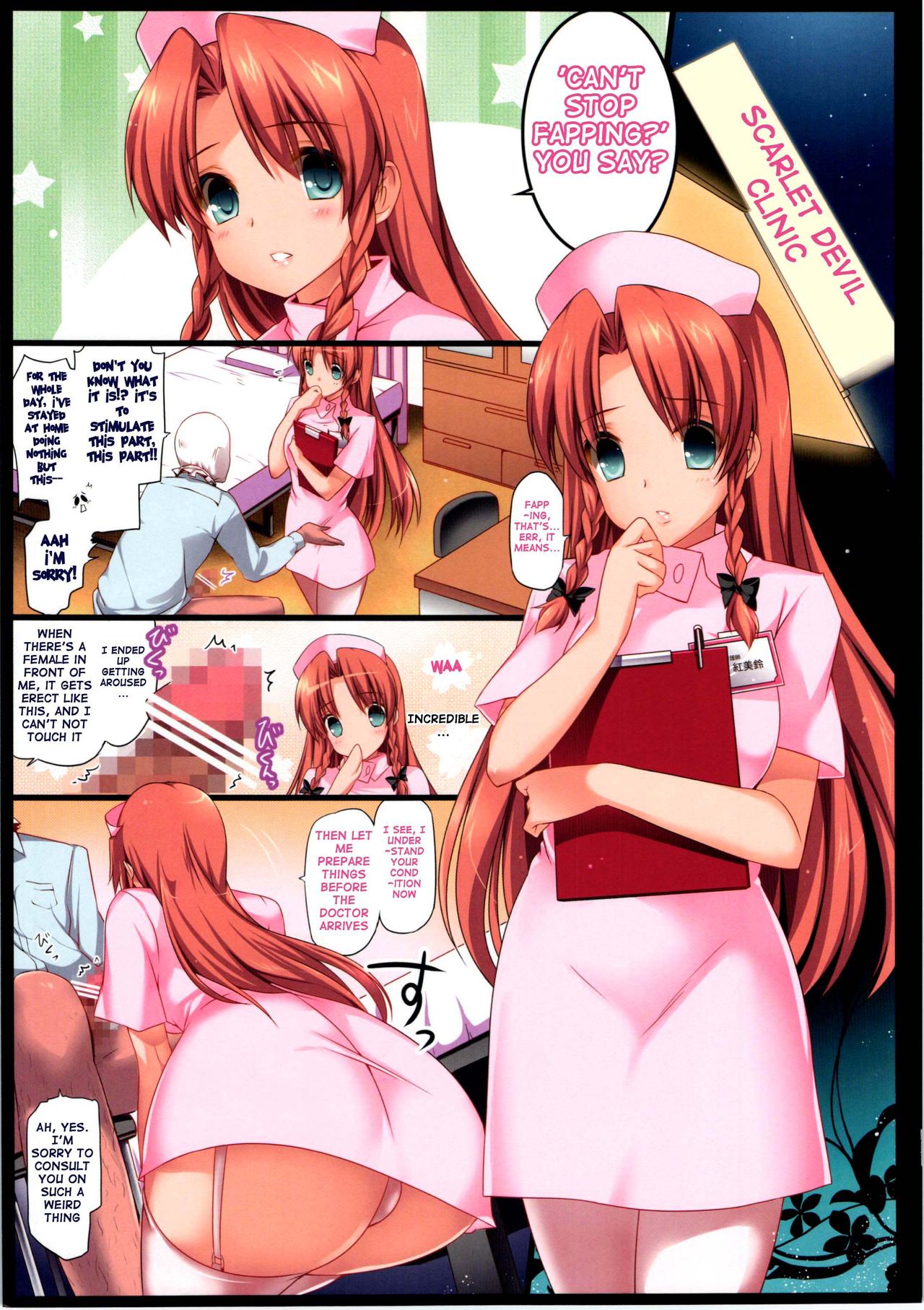 Musuko ni Yasashikunai Hon | Being Mean to the Child page 3 full