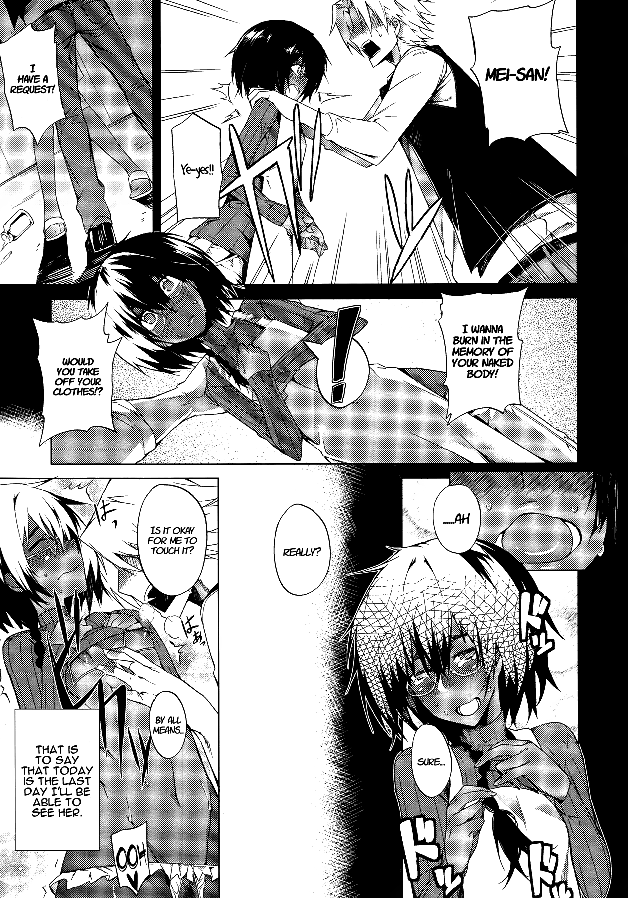 Piled Spice MAX   =Krizalid= page 7 full