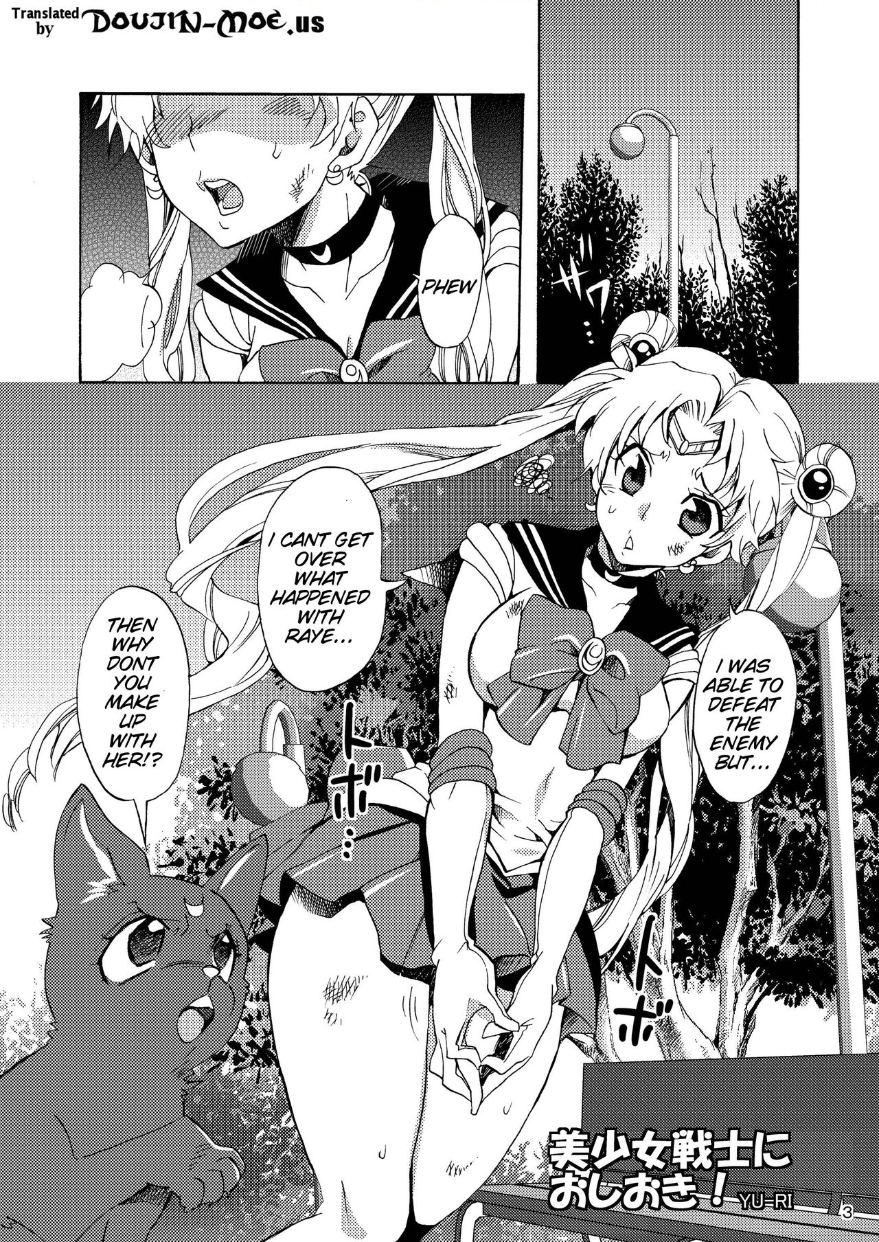 Bishoujo Senshi ni Oshioki! | Punish the Pretty Sailor Soldiers page 2 full