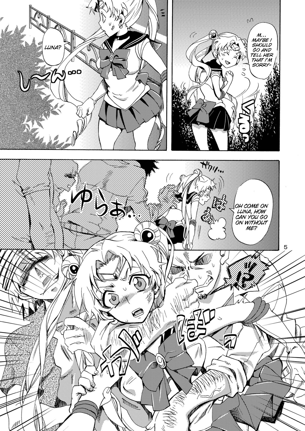 Bishoujo Senshi ni Oshioki! | Punish the Pretty Sailor Soldiers page 4 full