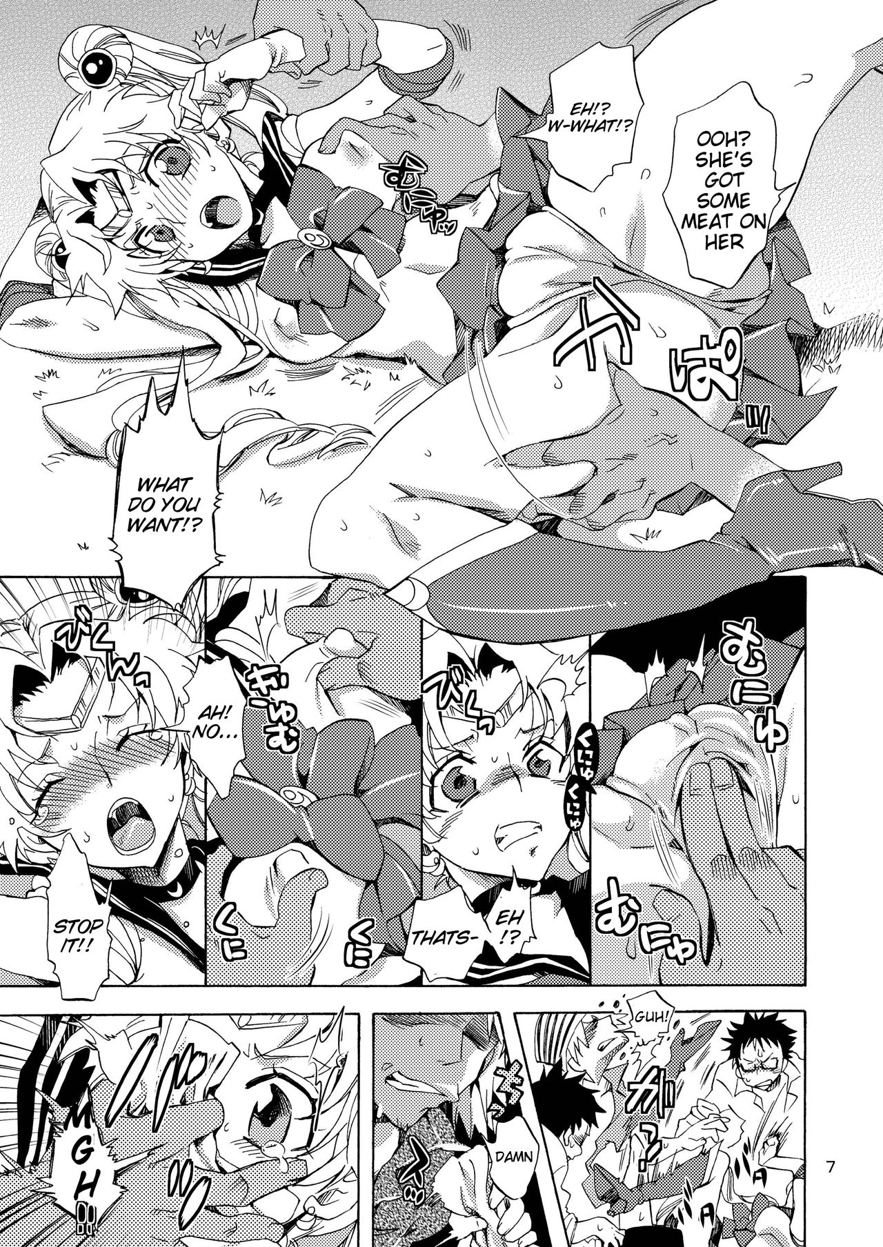 Bishoujo Senshi ni Oshioki! | Punish the Pretty Sailor Soldiers page 6 full