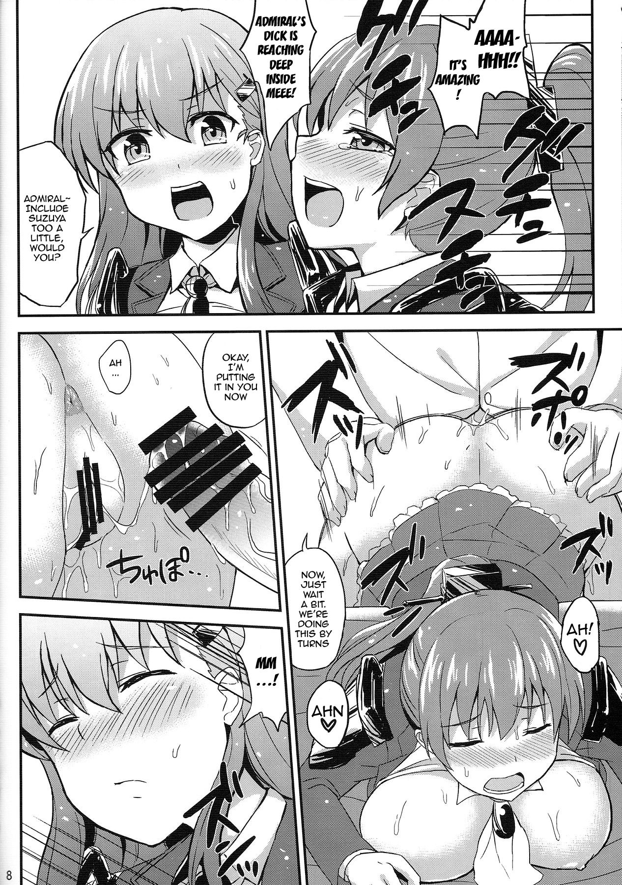 Suzu Kuma no Aida ni Hasamaritai! | I Want to be Stuck Between Suzuya and Kumano! page 7 full